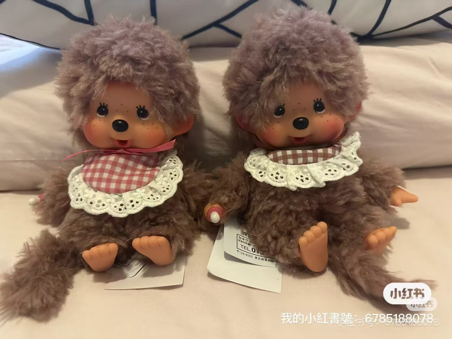 Monchhichi｜Fluffy Curly-haired Sweet Brown Plush Dolls/Plush Toy｜H19×W13×D7.5cm approx.