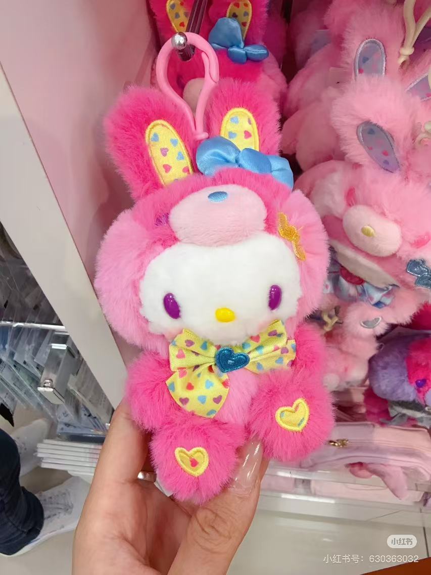 Sanrio｜Spring Rabbit Mascot Holder /Plush Keychain｜13×8×16cm approx.
