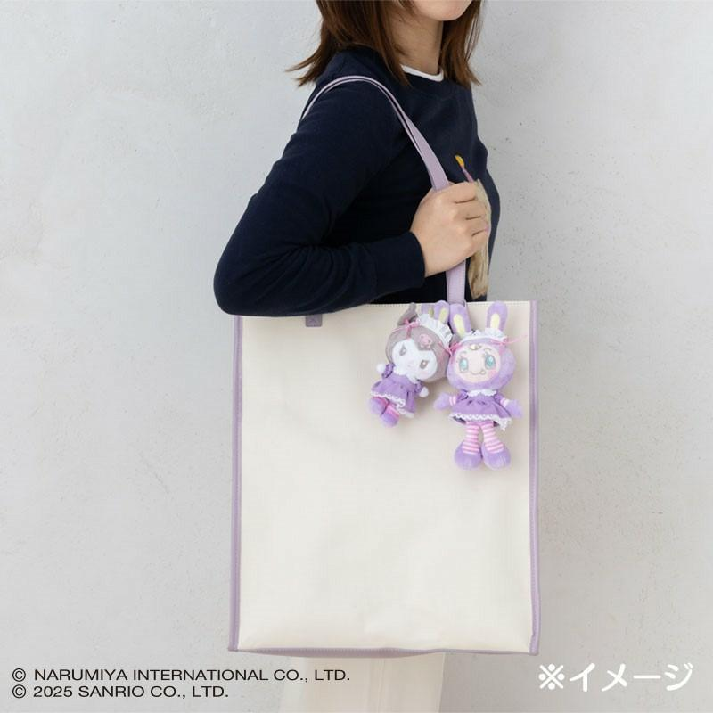 Sanrio｜Mezzo Piano Rabbit Mascot Holder /Plush Keychain