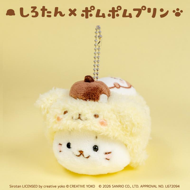 Sanrio｜Shirotan x Pompompurin Seal Mascot Holder /Plush Keychain｜10.5cm x 7.3cm x 5.8cm approx.