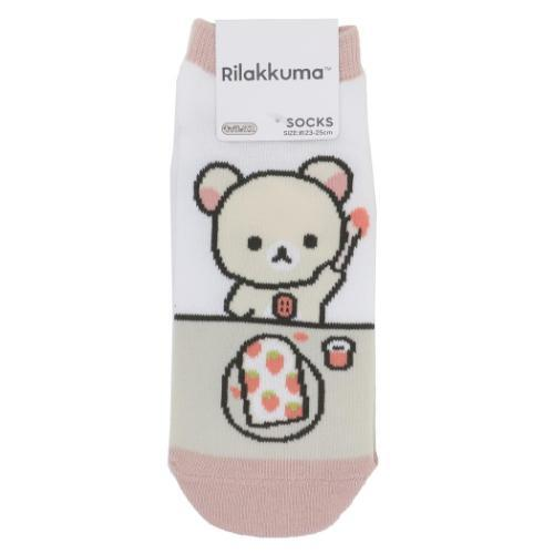 Rilakkuma｜ Basic Rilakkuma Toast ladies socks｜23-25cm approx.
