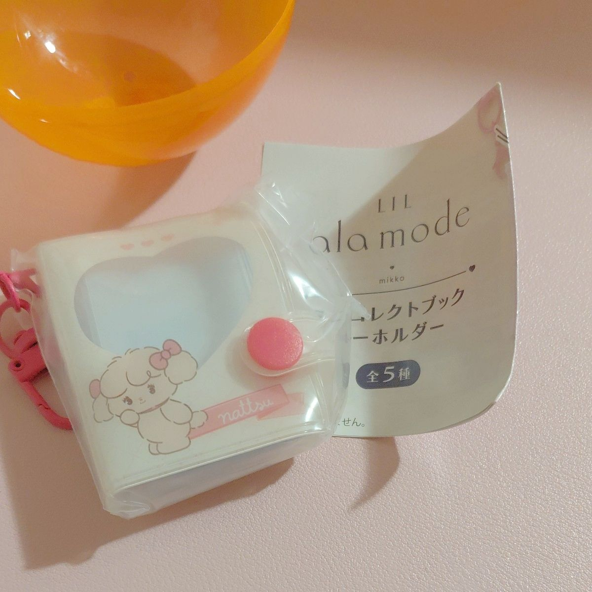 mikko illustrations｜Lil ala mode Mini Collectible Book Keychain mystery bag/blind box/All 5 types｜1pc