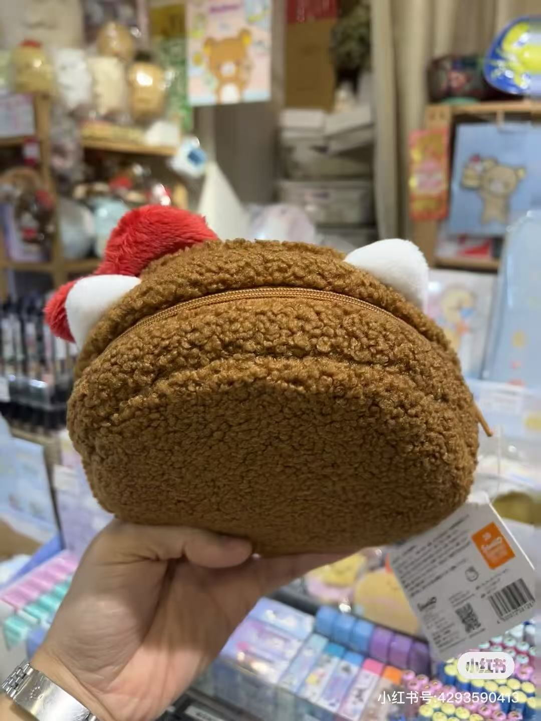 Monchhichi｜Hello Kitty Mascot Cosmetic Pouch｜155×145×50mm approx.