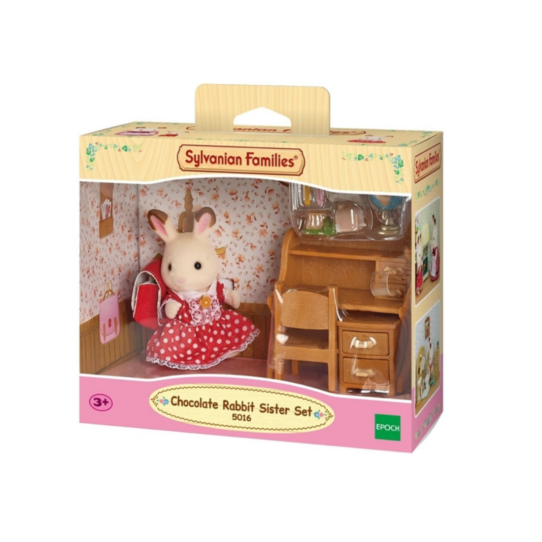 SylvanianFamilies森贝儿家族｜Chocolate Rabbit Sister Set - Brand New &amp; Sealed巧克力兔家具套组/玩具/过家家5016