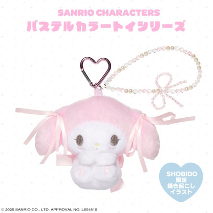Sanrio｜Pastel Color Toy Mascot Holder /Plush Keychain｜14×6×11cm approx.