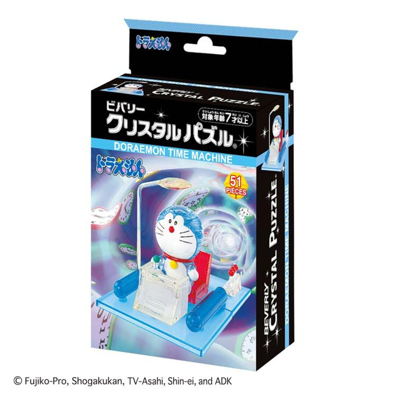 Doraemon｜Beverly Crystal 3D Puzzle｜W110 x H175 x D56mm approx.