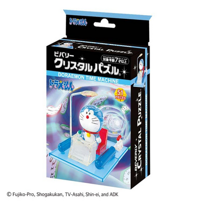 Doraemon｜Beverly Crystal 3D Puzzle｜W110 x H175 x D56mm approx.