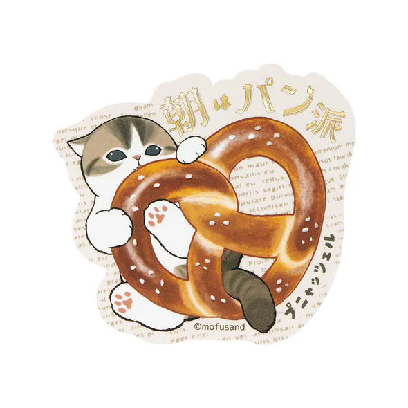 Mofusand｜Mofumofu Journey Bread Shiny Foil Stamp Sticker｜ 76×75mm approx.