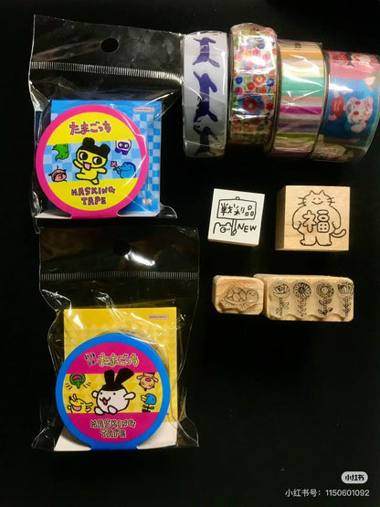 Tamagotchi｜Masking Tape｜15mm x 5m approx.