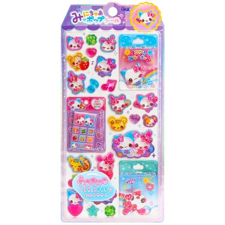 Q-LiA｜Crux Miniature Pop Sticker｜200×95×7mm approx.