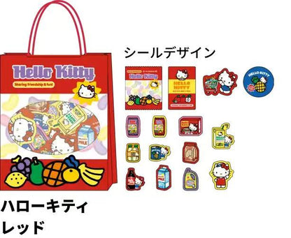Sanrio｜Hello Kitty Paper Bag Stickers｜45 piece