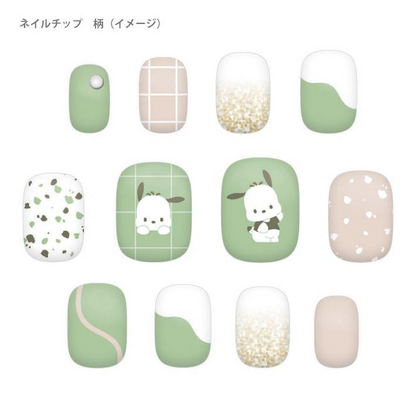 Sanrio｜Charming Jewellery Nail Sticker｜24 pieces