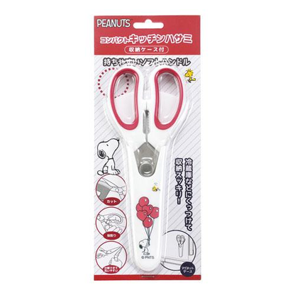 Snoopy｜Kitchen Scissors (with storage case)｜194 x 83 x 15 mm Approx.
