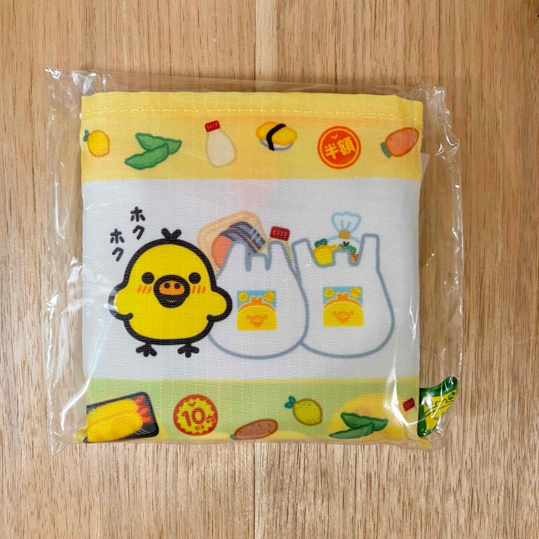 Rilakkuma轻松熊｜东京展会限定超市Kiiroitori鼻孔鸡可收纳环保购物袋