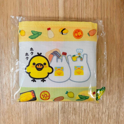 Rilakkuma轻松熊｜东京展会限定超市Kiiroitori鼻孔鸡可收纳环保购物袋