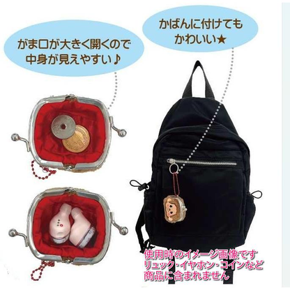 Monchhichi｜Chimutan Mini Gamaguchi Clasp Pouch Coin Purse｜60×70×40mm approx.
