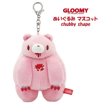 Gloomy Bear｜chubbyshape Mascot Holder /Plush Keychain｜120 x 100 x 82mm approx.