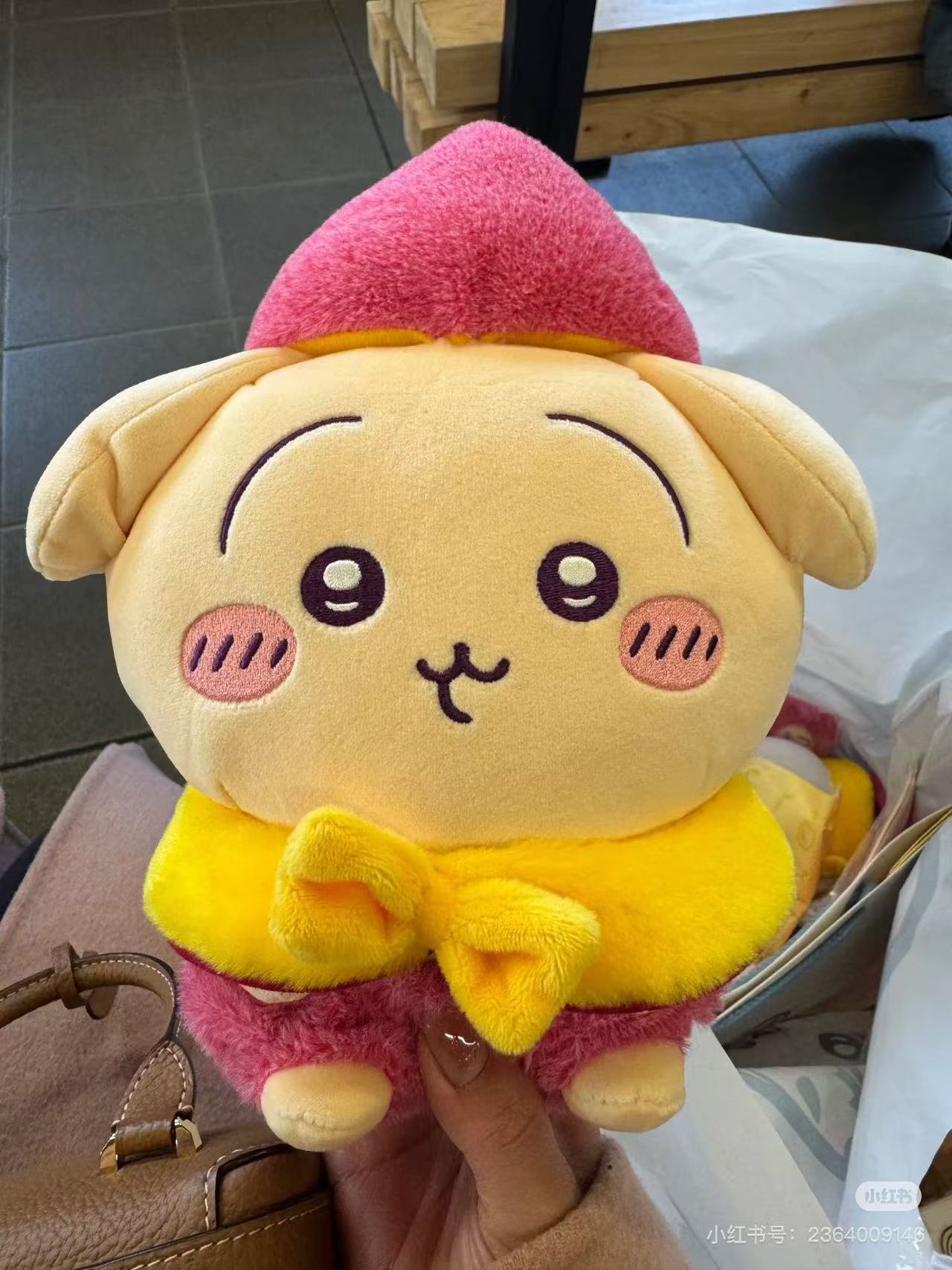 【limit 1】Chiikawa｜Kawagoe Plush Dolls/Plush Toy｜H245 x W160 x D115mm approx.