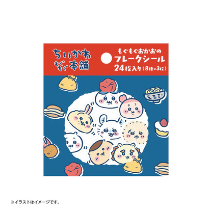chiikawa｜Kawagoe Munching Face Flake Sticker｜24 Sheets