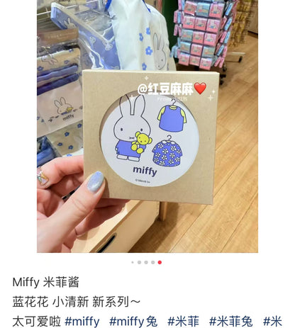 Miffy｜Dick Bruna Picture Book Character Tableware Water Absorbent Coaster｜102mm×D6mm approx.