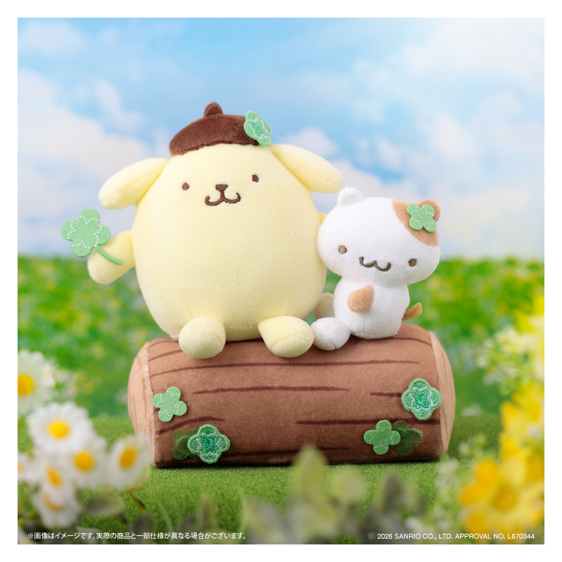 Sanrio｜Pompompurin good friend Tree Stump Cozy Picnic Mascot Holder /Plush Keychain｜H160mm approx