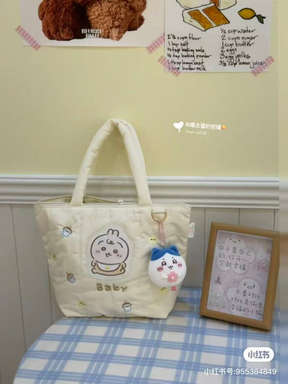 Chiikawa｜Chiikawa Baby Quilted Tote Bag｜255×340×120mm approx.