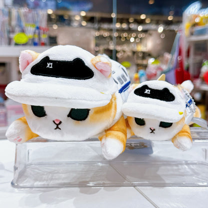 Mofusand｜JR Tokaido Shinkansen Plush Dolls/PlushToy｜H100×W135×D210mm approx.