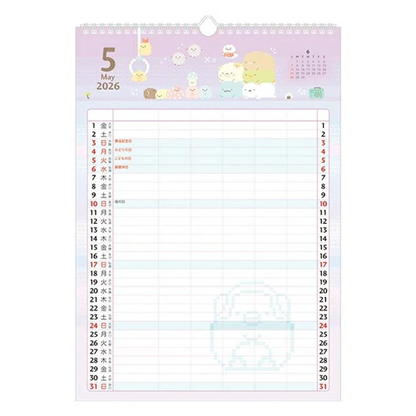 Sumikko gurashi｜2026 Wall Calendar｜420 x 305 x 3mm approx.