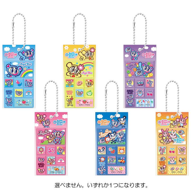 Angel Blue｜Tile Sticker Style Keychain mystery bag/blind box/All 6 types｜1pc