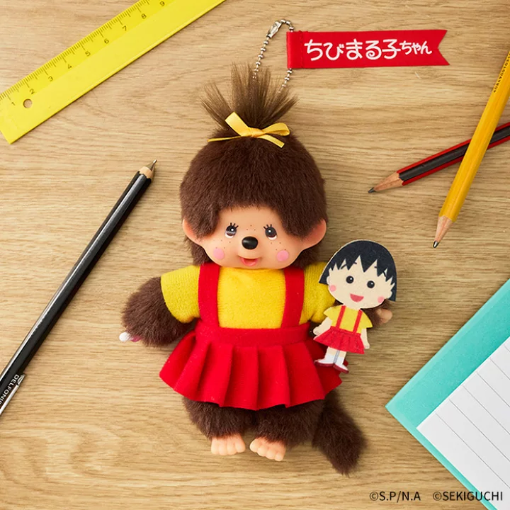 Monchhichi｜Chibi Maruko-chan Mascot Holder /Plush Keychain｜H16 x W10 x D5.5cm approx.