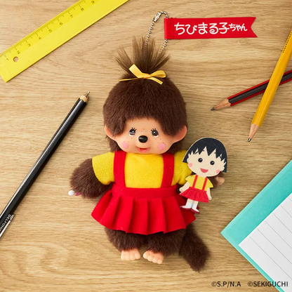 Monchhichi｜Chibi Maruko-chan Mascot Holder /Plush Keychain｜H16 x W10 x D5.5cm approx.