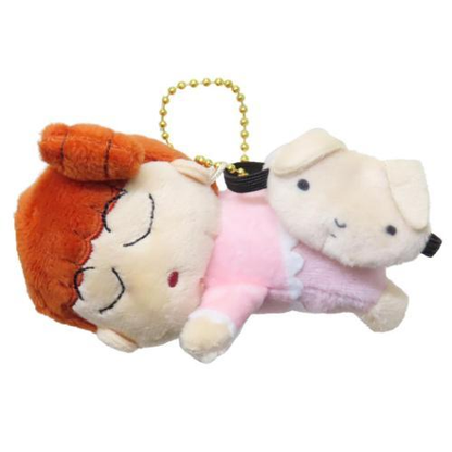 Crayon shin-chan｜Dream Ost Mini Mascot Holder /Plush Keychain｜110x60x68mm approx.