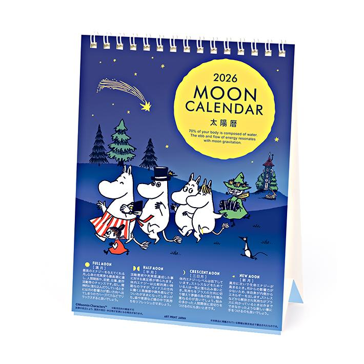 Moomin｜ 2026 Desk MOON Calendar｜295mm W x 400mm H approx.