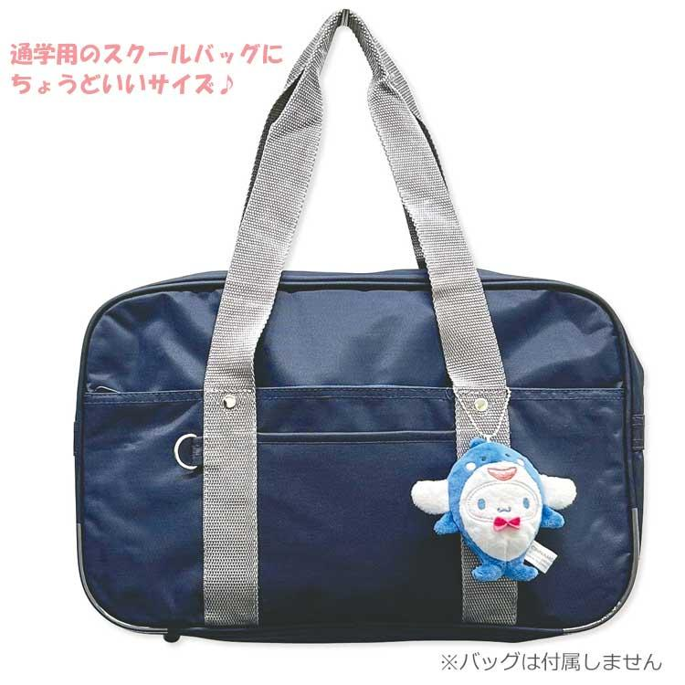 Sanrio｜Animal Mascot Holder /Plush Keychain｜115×115×32mm approx.