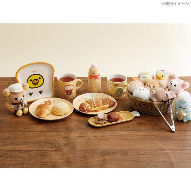 Sanx｜Bakery Round Plate｜ H20 x 200φmm approx.
