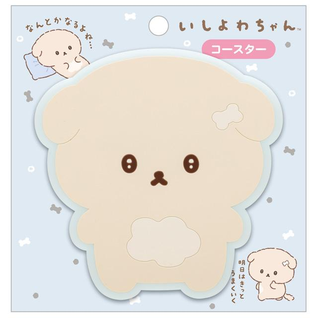 SANX｜Die-Cut Coaster ｜100×125×5mm approx.