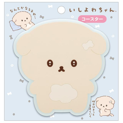SANX｜Die-Cut Coaster ｜100×125×5mm approx.