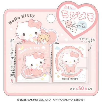Sanrio｜Characters Baby Matching Memo｜100 sheets