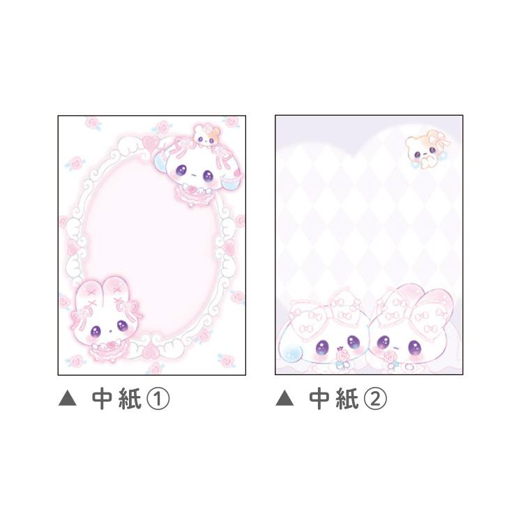Q-LiA｜Heisei Retro Magical Berry Berry Kamio Mini Sticker Book Keychain｜80×60×8mm approx.