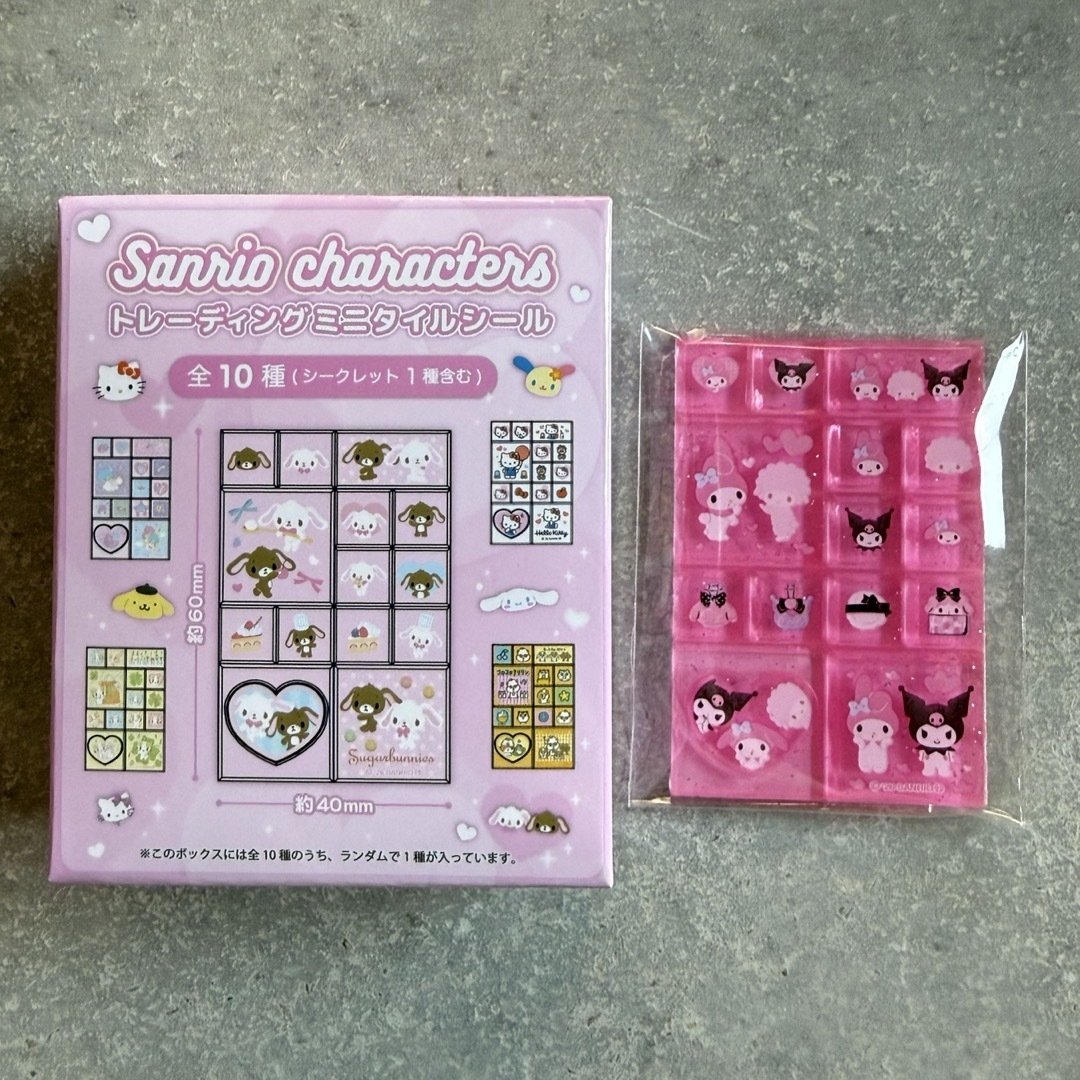 Sanrio｜Mini Tile Stickers mystery bag/blind box/All 10 types｜1pcs