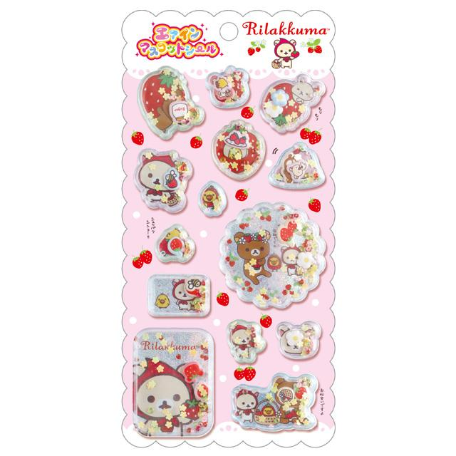 Rilakkuma｜ "Rilakkuma of Yesteryear" Series Air-In Mascot Sticker｜H200 x W95mm approx.