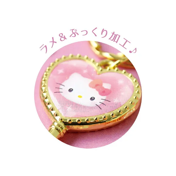 Sanrio｜Characters Jewel Key Collection Keychains mystery bag/blind box/All 8 types｜1pc