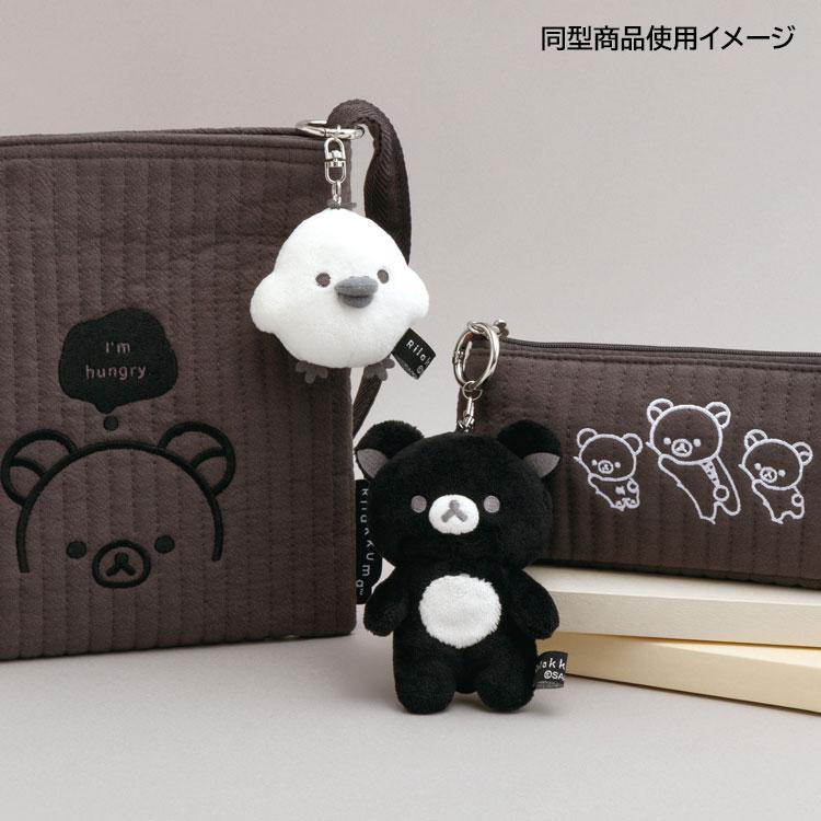 Rilakkuma｜San-x Basic Rilakkuma Monochrome Mascot Holder /Plush Keychain｜60×75×40mm approx.