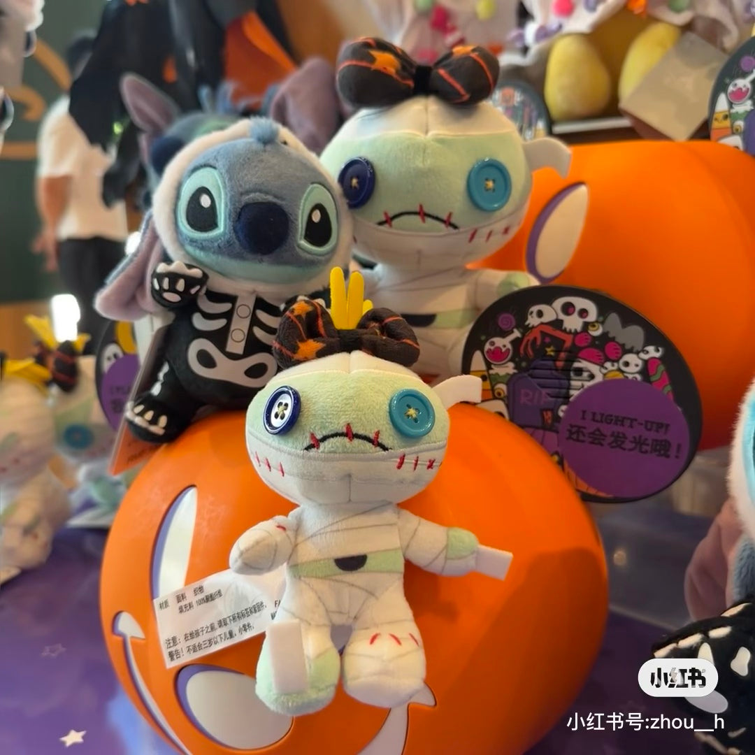 Disney迪士尼｜Fluffy Plush Keychain  / Halloween Skeleton万圣节骷髅玩偶挂件/包挂｜ 约高17cm