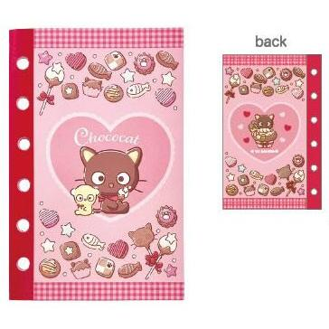 Sanrio｜Sticker Album Book｜H125×W80×D3mm approx.