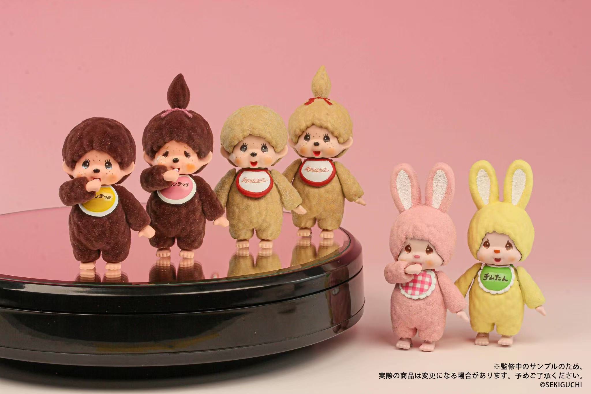 【limit 2】Monchhichi｜Flocked Mascot 4 mystery bag/blind box/All 6 types｜1pcs