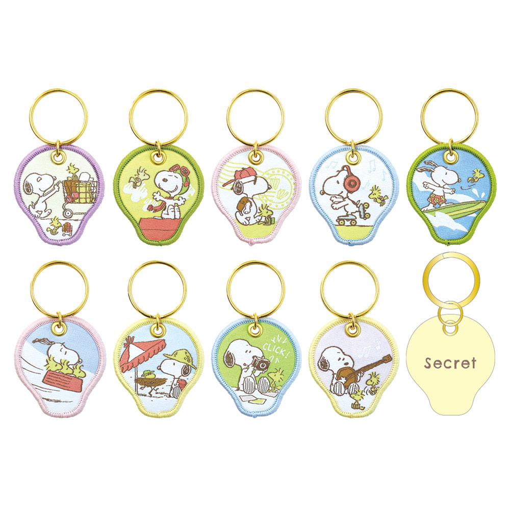 Snoopy｜Peanuts Secret Patch Keychain/Keyring mystery bag/blind box/All 10 types｜1pcs