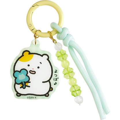 SANX｜Hamuchima Little Happiness by Your Side Keychain/Keyring｜55×45mm approx.