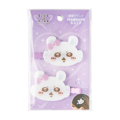 chiikawa｜Magical Chiikawa Bangs Clip Set｜47×56mm approx.