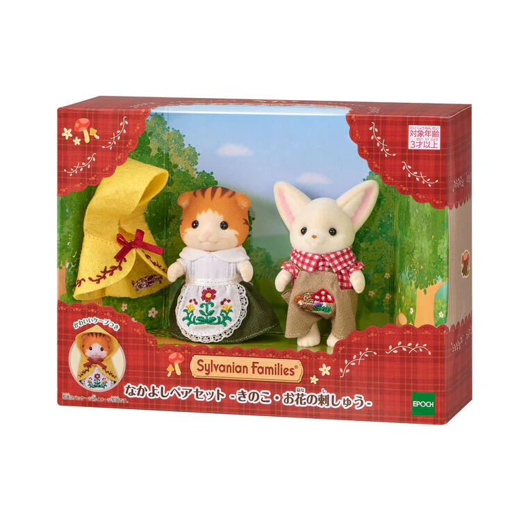 【limit 1】SylvanianFamilies｜Friends Pair Doll Set Mushroom Flower Embroidery-Maple Cat&amp;Fennec Fox